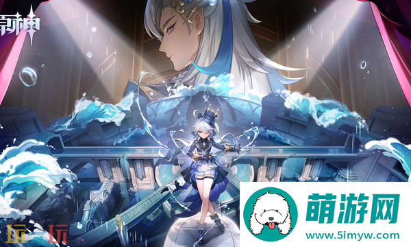 原神枫丹每日任务隐藏成就有什么 原神枫丹每日任务隐藏成就攻略大全