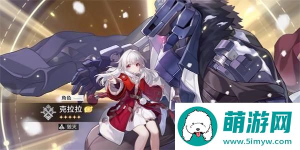 崩坏星穹铁道恶海逐波的船长适合给谁用
