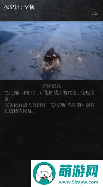 第一狂战士卡赞强力流派技能哪个强