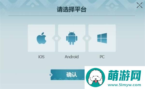 荒野起源预约教程与奖励一览