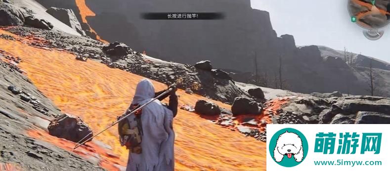 七日世界岩浆怎么钓鱼