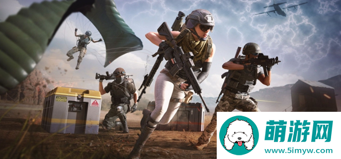 PUBG国际服手游官方下载入口地址分享图一