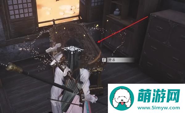 燕云十六声家传匠人护手怎么获得