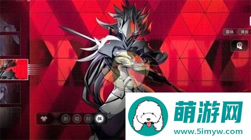 《苍翼：混沌效应》白面潜能选择推荐