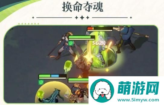 剑与远征启程雪米拉技能介