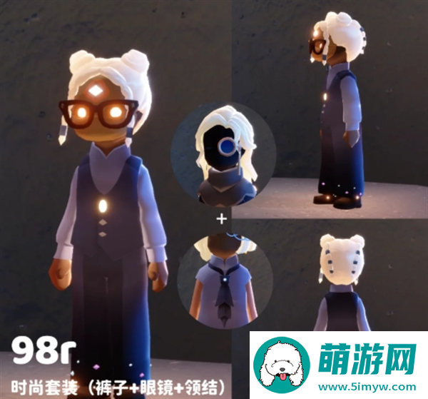 微信截图_20240930144142.png