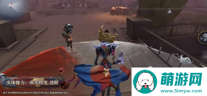 第五人格新监管者喧嚣技能介绍图七