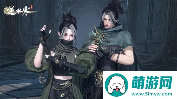 《逆水寒手游》荒朽遗风获取方法