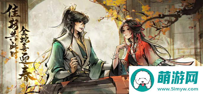 烟雨江湖官网在哪里图一