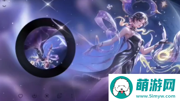 《王者荣耀》杨玉环星之奏鸣皮肤上线时间一览