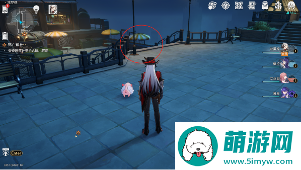 《崩坏：星穹铁道》2.6绳索与棍棒成就达成攻略