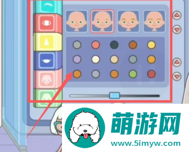 《米加小镇：世界》创建角色攻略