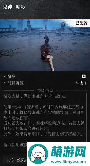 第一狂战士卡赞强力流派技能哪个强