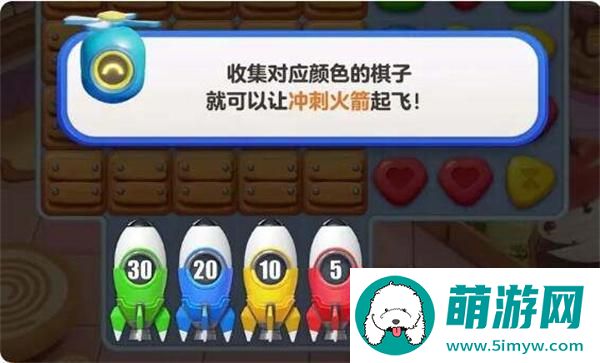 蛋仔滑滑第601-700关通关攻略