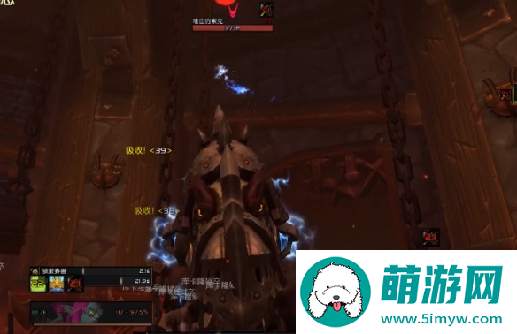 魔兽世界嗜血的索克怎么驯服