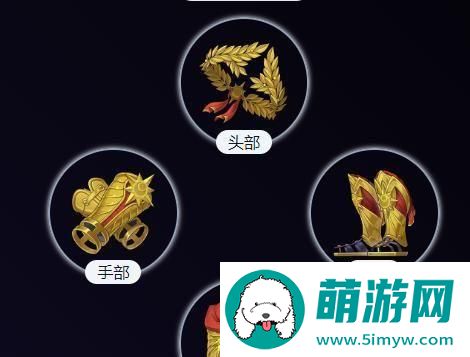 崩坏星穹铁道阿格莱雅遗器怎么搭配