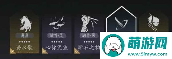 燕云十六声双刀玩法攻略大全