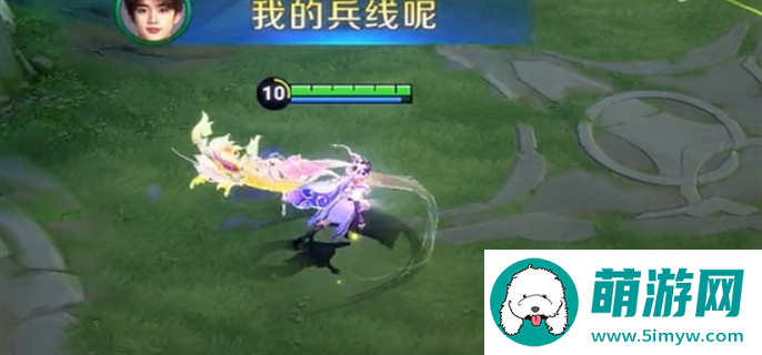 王者荣耀时代少年团周年庆语音包获取攻略图一