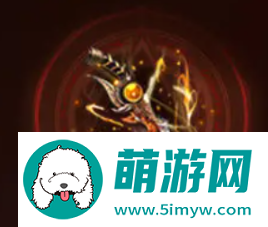 《潮汐守望者》夜之女尼克斯神器选择推荐