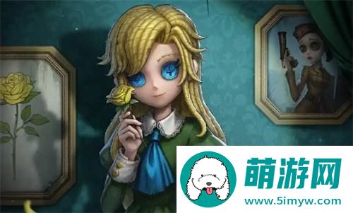 第五人格Ib联动什么时候上线