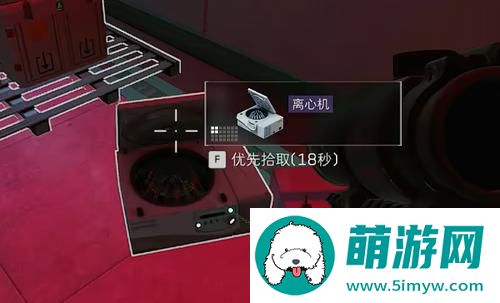 三角洲行动s4收集者道具高爆点位在哪