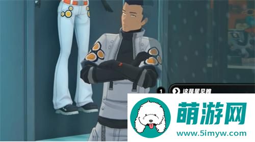 绝区零赛博决斗怎么完成