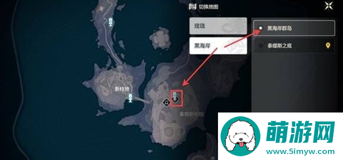 鸣潮暂星哪里多图二