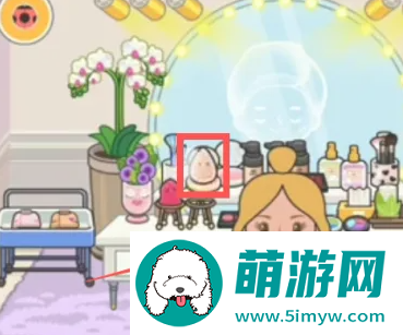《米加小镇：世界》创建角色攻略