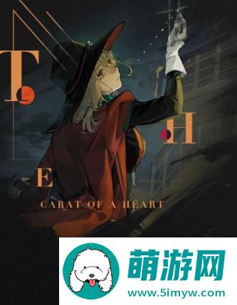 《重返未来：1999》马库斯心相推荐