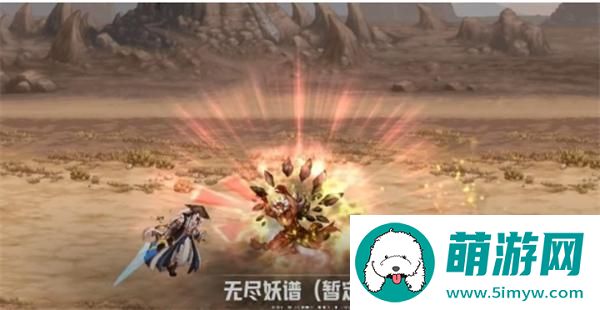 地下城与勇士起源重泉版本新增地下城有哪些
