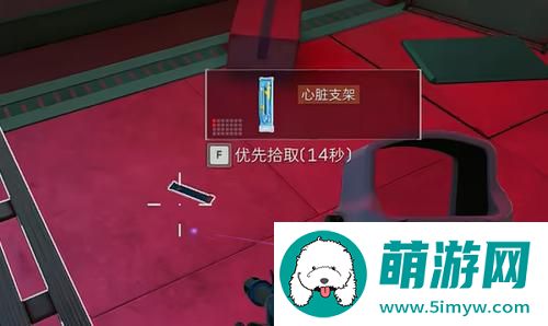 三角洲行动s4收集者道具高爆点位在哪