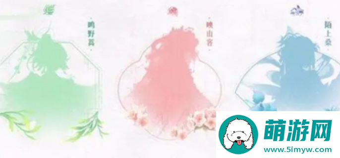 王者荣耀艾琳陌上桑什么时候上线图一