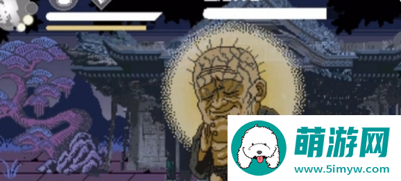《黑神话像素版》第1章攻略