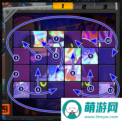 绝区零赠尔丽都第四天攻略图三