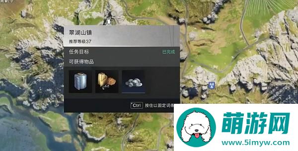 七日世界油浸鱼贝罐头怎么获得‌