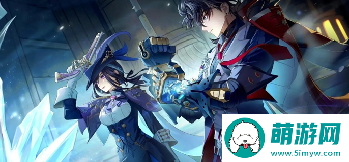 云原神b服下载教程图一