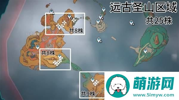 原神全部云岩裂叶采集路线图一览