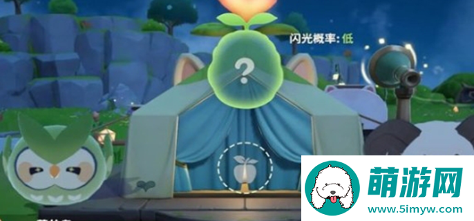微信截图_20241030103829.png