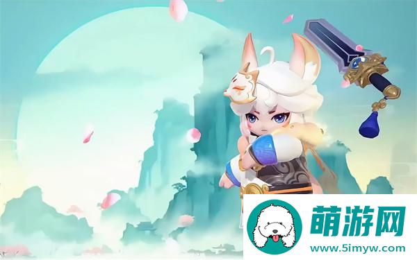 元梦之星兑换码10月有哪些