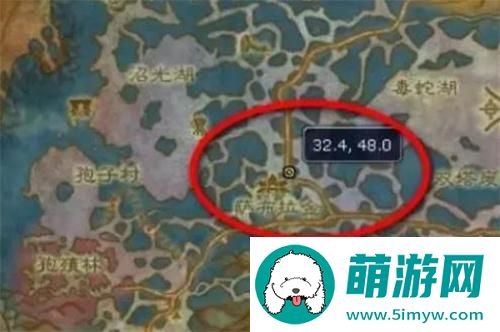 魔兽世界白色烟雾弹图纸怎么获得