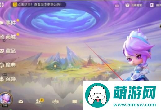 金铲铲之战最强阵容代码大全2024