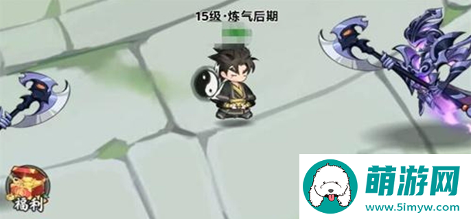 灵画师坐骑哪个好图一