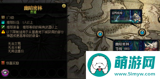 DNF2025搬砖地图推荐