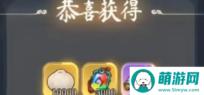 灵画师什么职业好图一