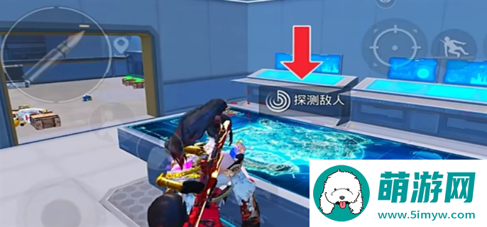 和平精英流浪地球最强打法攻略图八