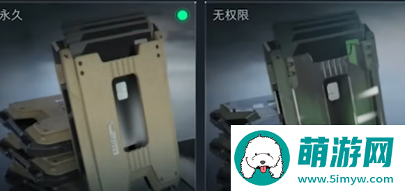 《三角洲行动》通行证快速升级方法