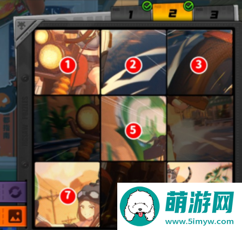 《绝区零》赠尔丽都第一天拼图攻略