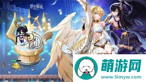 浮空秘境返场四合一限定角色抽取建议