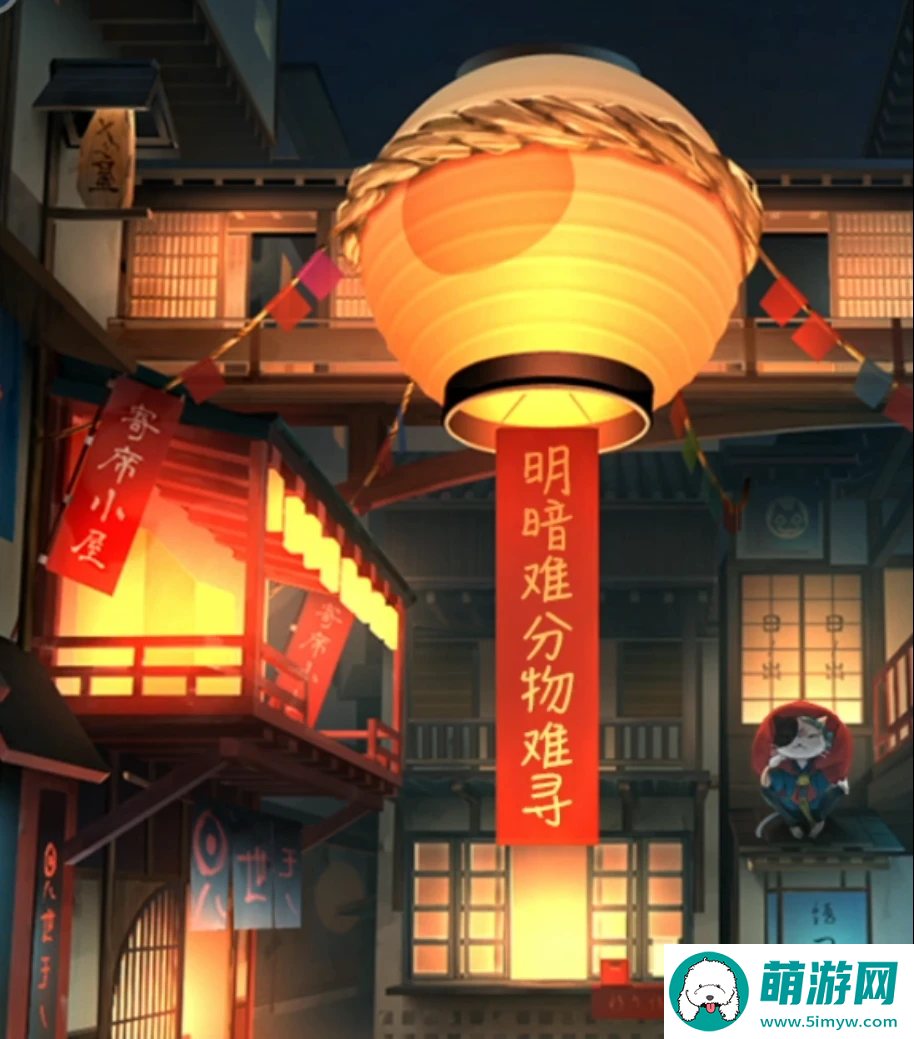 《妖怪夜市》全章节通关攻略大全