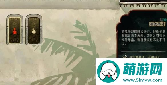 苏丹的游戏每回合额外赚钱方法